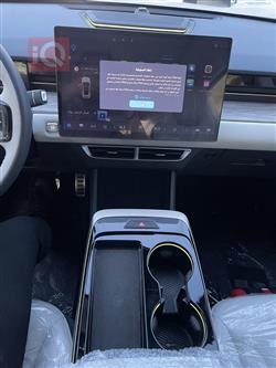 جیتۆر داشينگ